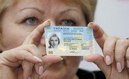 Що таке біометричний паспорт?