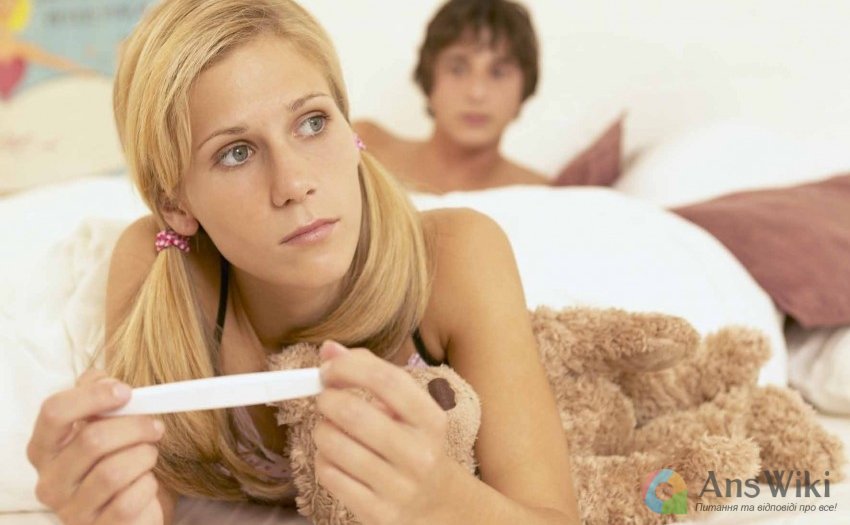 Чи можна завагітніти через рот (ковтнувши сперму)?