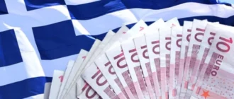 Гроші у Грецію